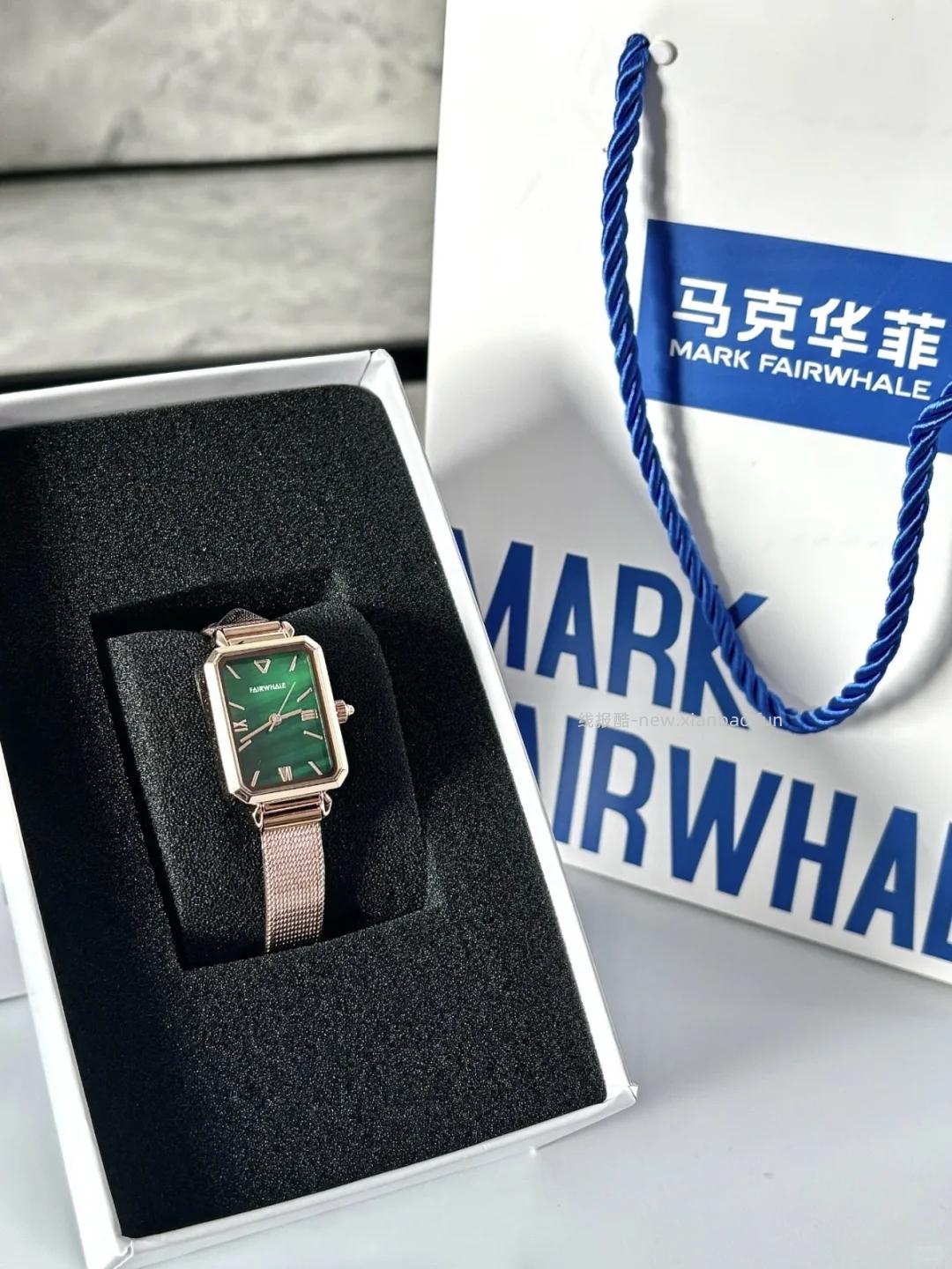 马克华菲手表 99元 - 线报酷