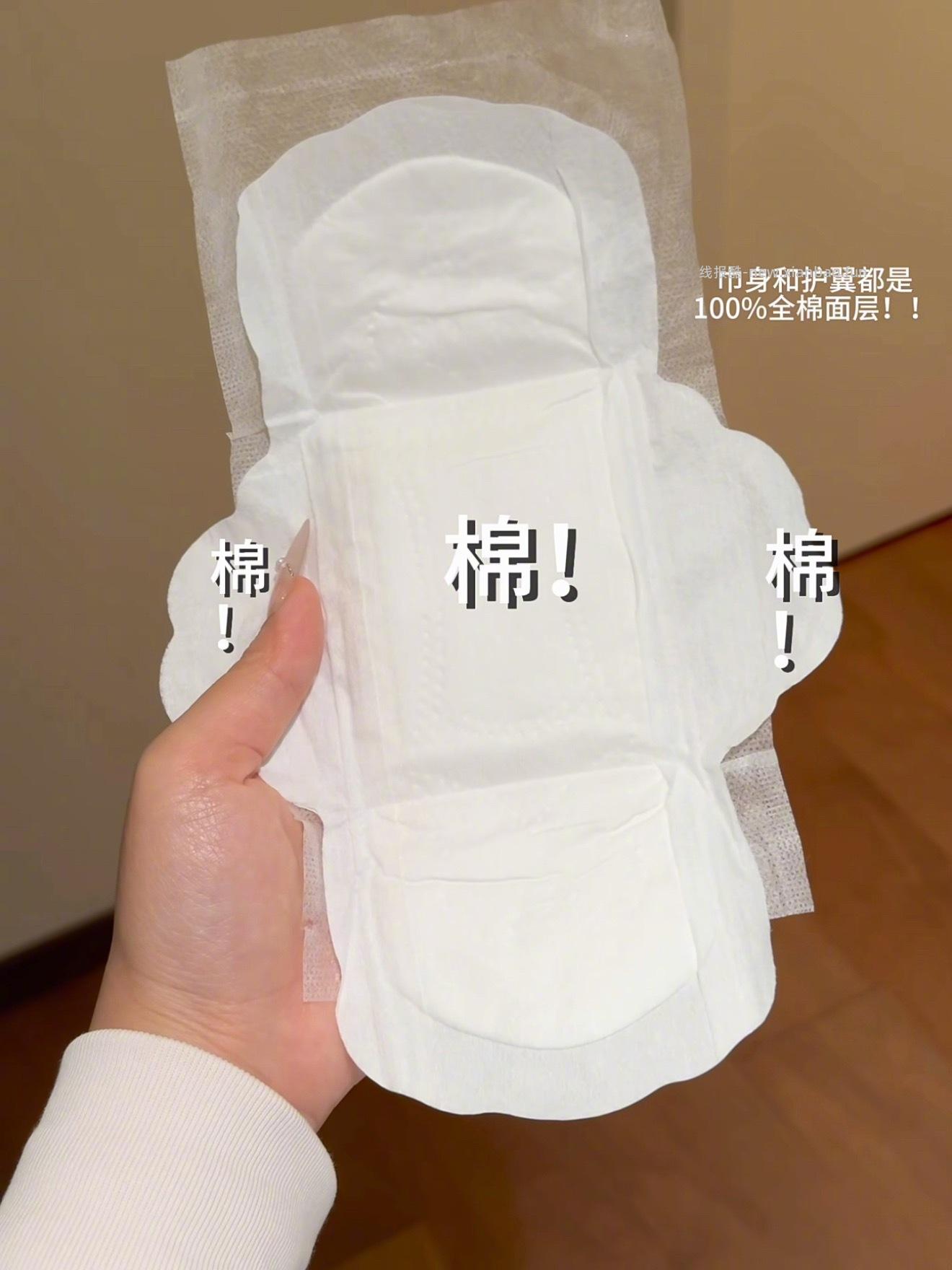 奈斯公主有活动 📣 噜噜晓代言的 - 线报酷