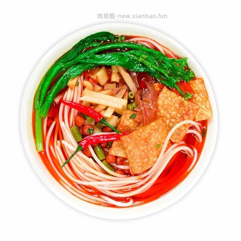 螺满地升级歀螺蛳粉330g*5包 20元 - 线报酷