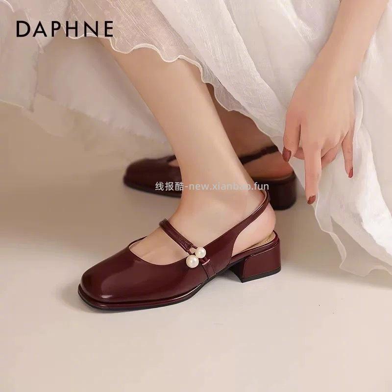 达芙妮休闲单鞋合集 69元 - 线报酷