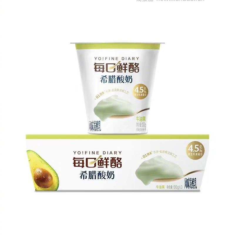 蒙牛每日鲜酪冷藏酸奶12杯 36元 - 线报酷