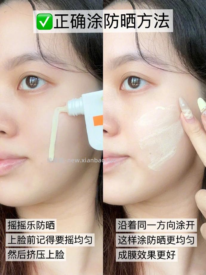 理肤泉大哥大防晒霜50ml 80元 - 线报酷