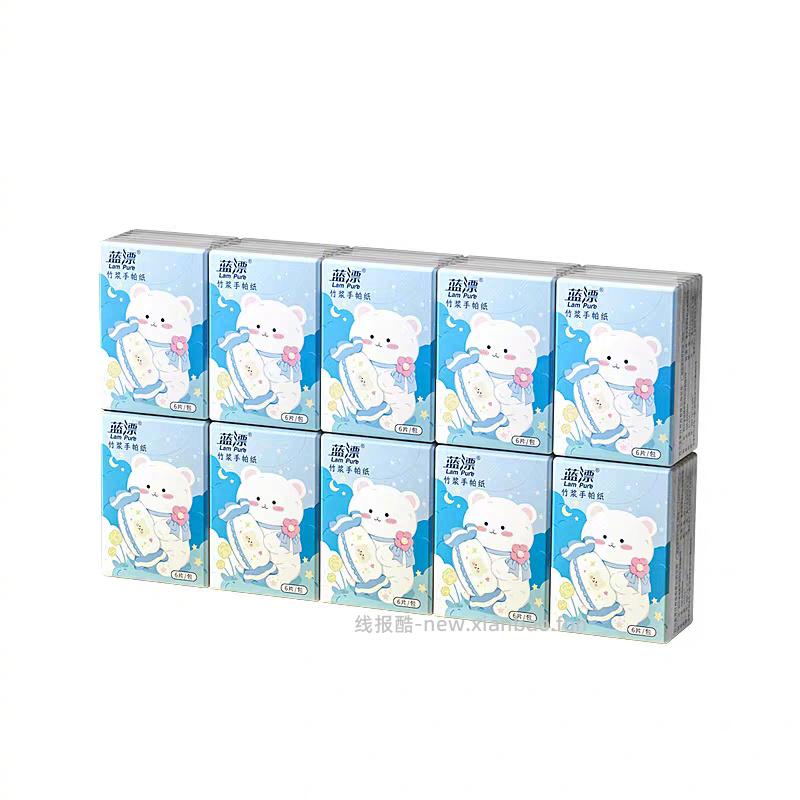 蓝漂本色乳霜手帕纸6片*10包 3元 - 线报酷