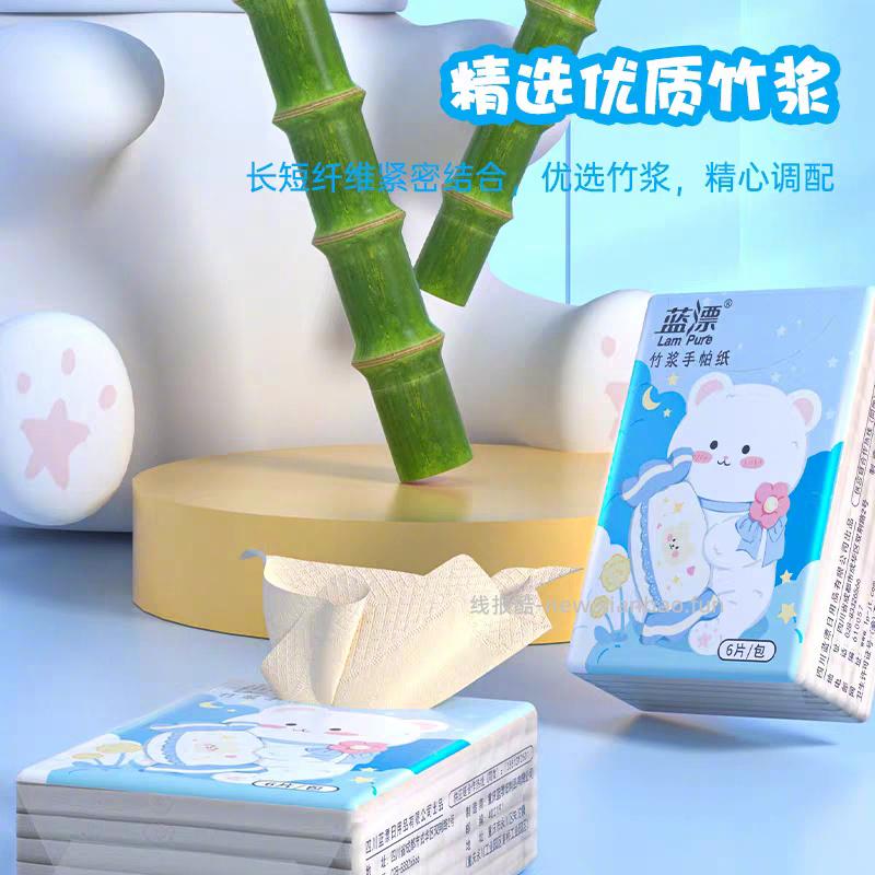 蓝漂本色乳霜手帕纸6片*10包 3元 - 线报酷