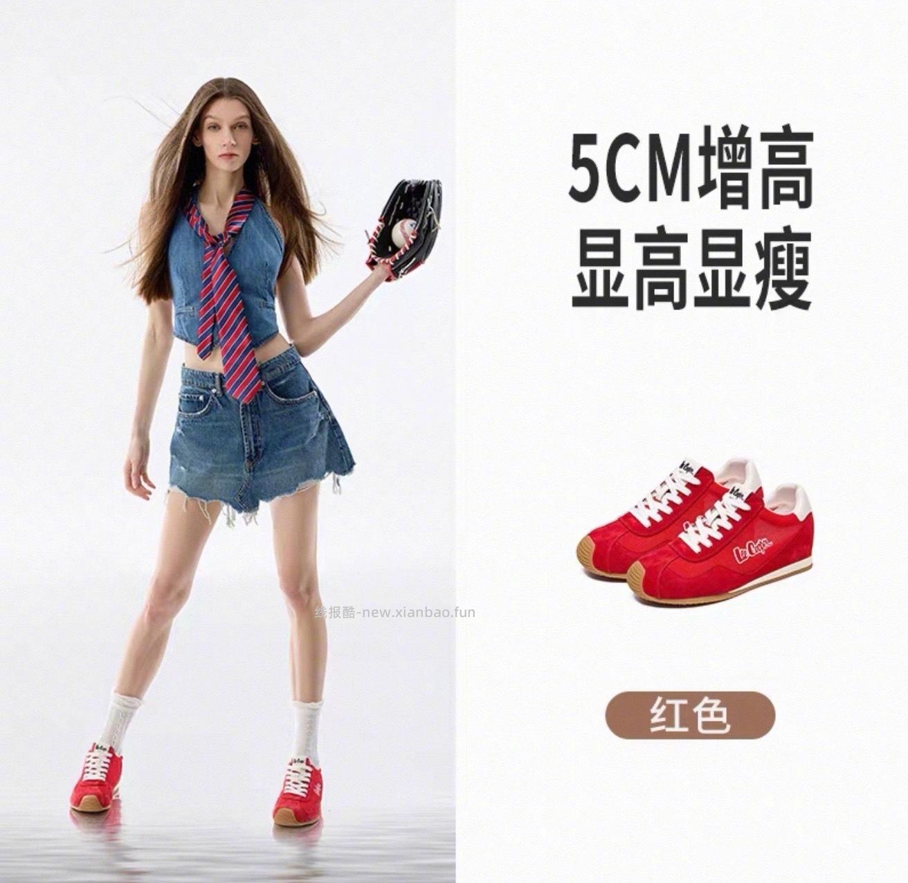 现在拍下送晴雨伞 🌂 - 线报酷