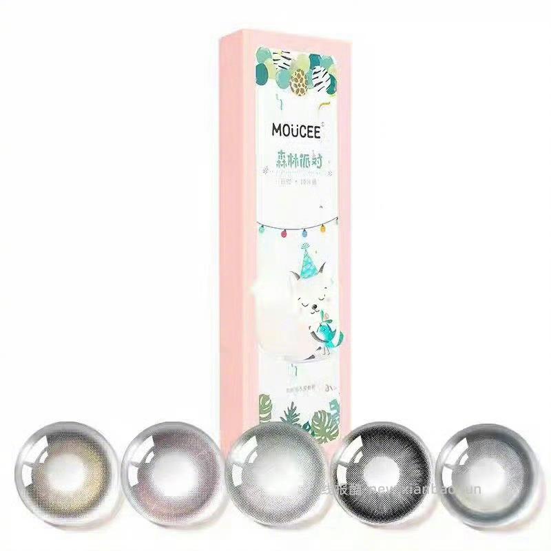 MOUCEE校花情书美瞳日抛10片 19元 - 线报酷