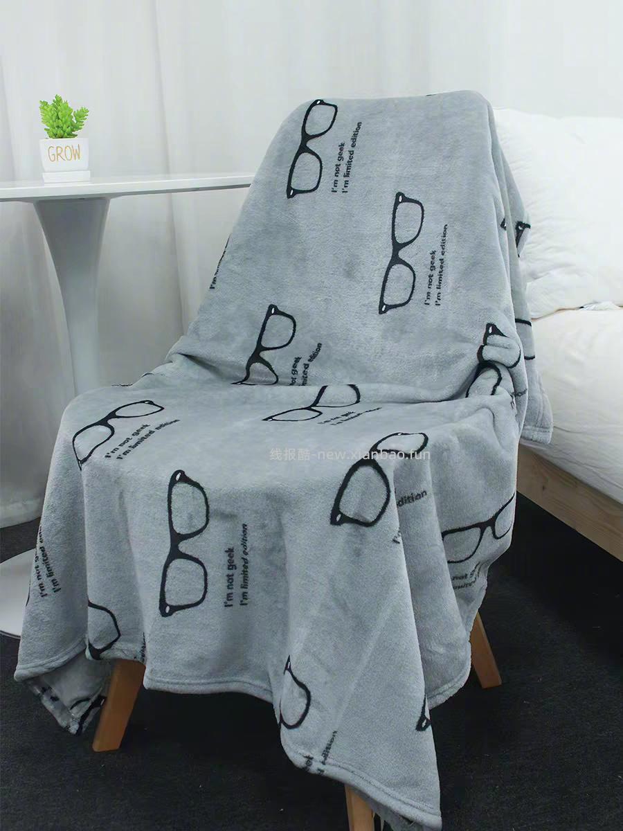 玉沙法兰绒小毯子2条装 8元 - 线报酷