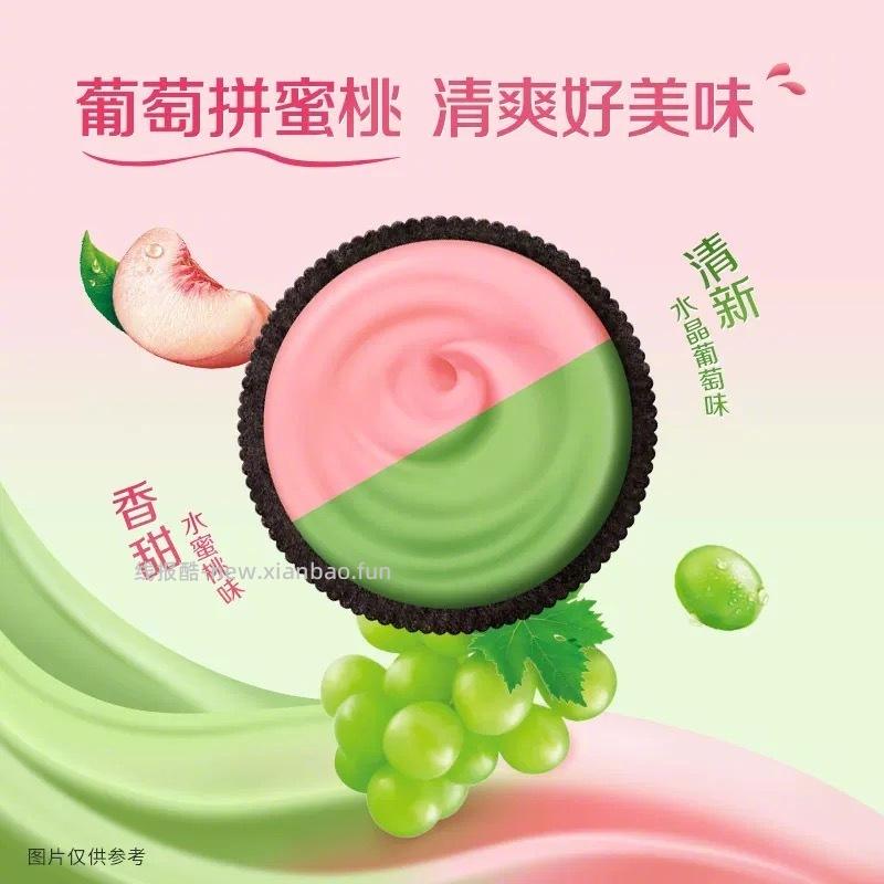 奥利奥夹心饼干礼盒388g 12元 - 线报酷