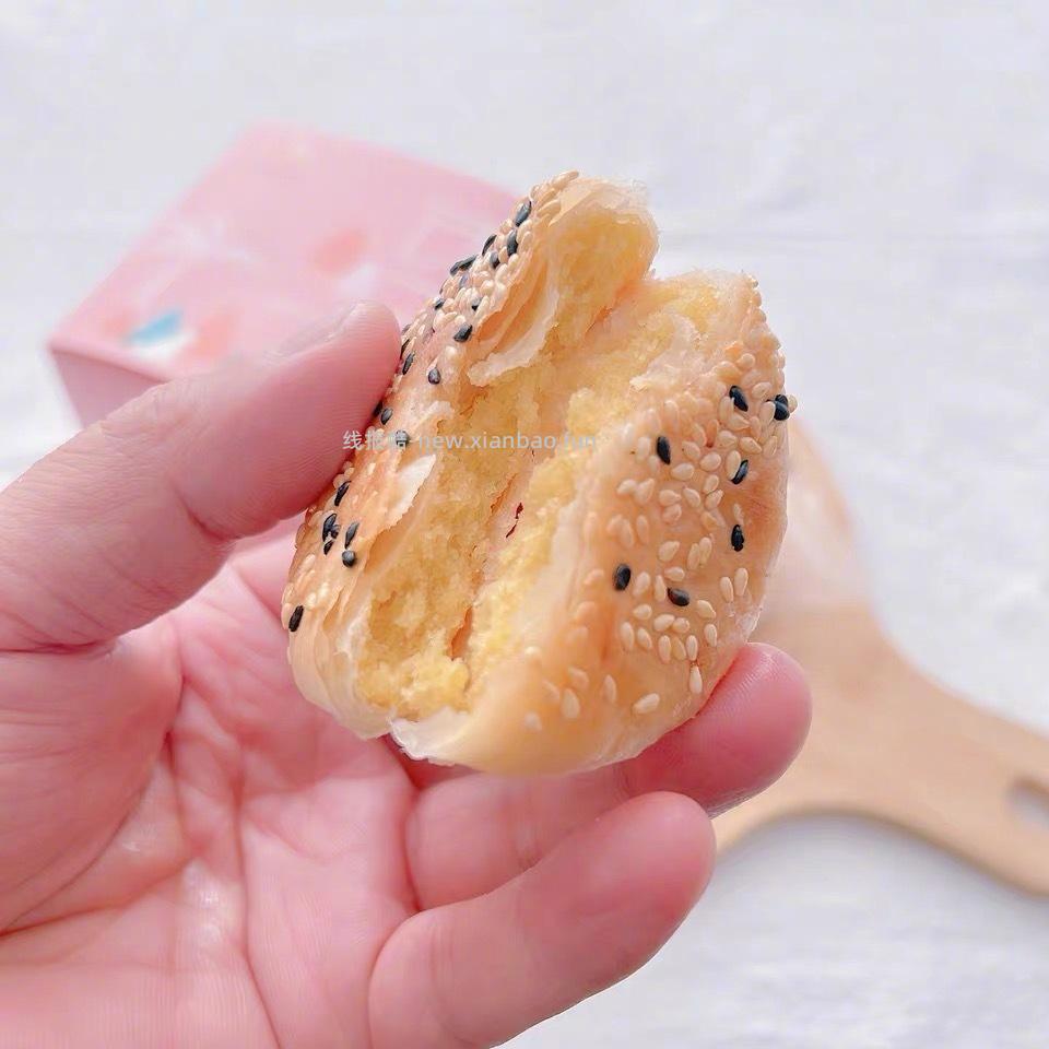 同栗家多口味酥饼任选4枚*4盒 20元 - 线报酷