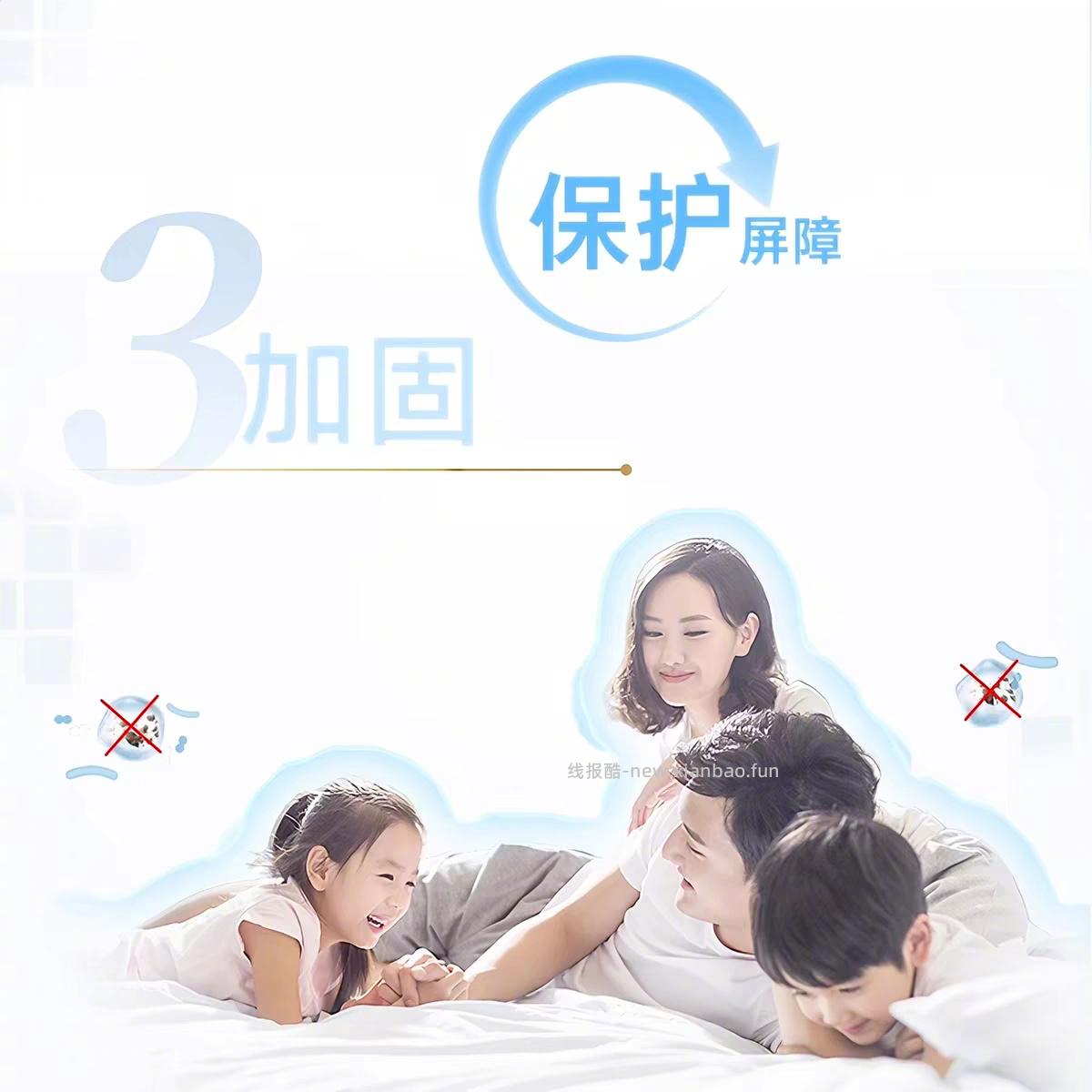 威露士白茶无花果沐浴露500ml*2瓶+经典沐浴乳500ml 32元 - 线报酷