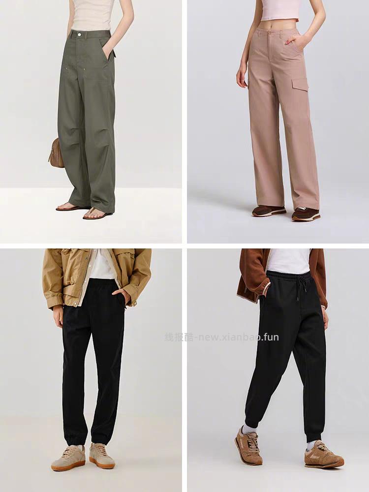 森马休闲直筒工装裤*2条 69元 - 线报酷