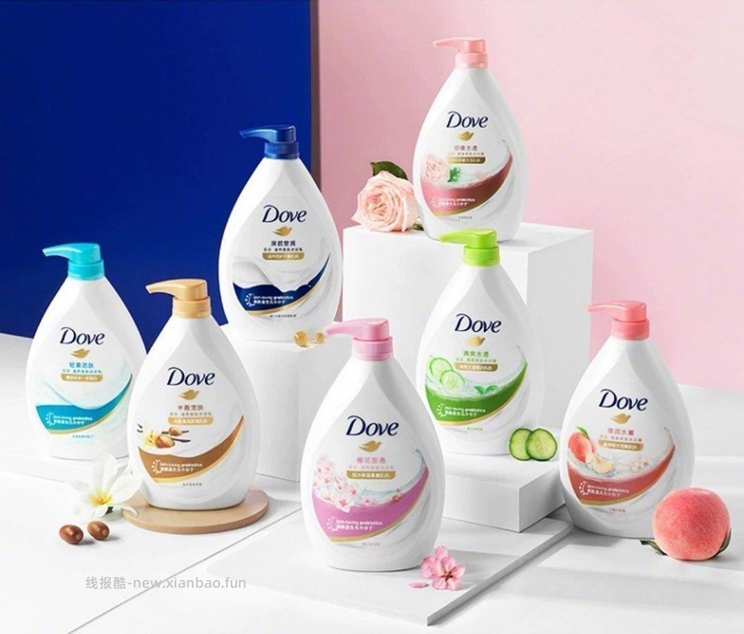 多芬衡悦水润沐浴露730g 22元 - 线报酷