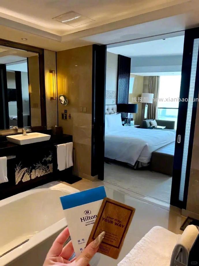 希尔顿酒店通兑 269元，锦江酒店通兑 99元 - 线报酷