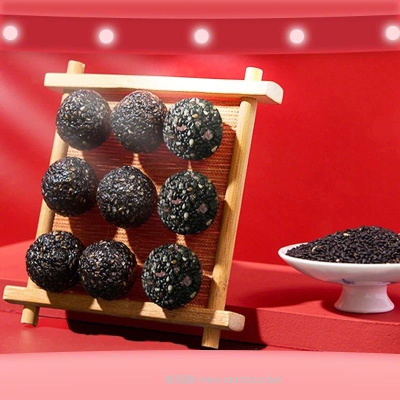 甄轩堂阿胶黑芝麻丸54g*5袋 20元 - 线报酷