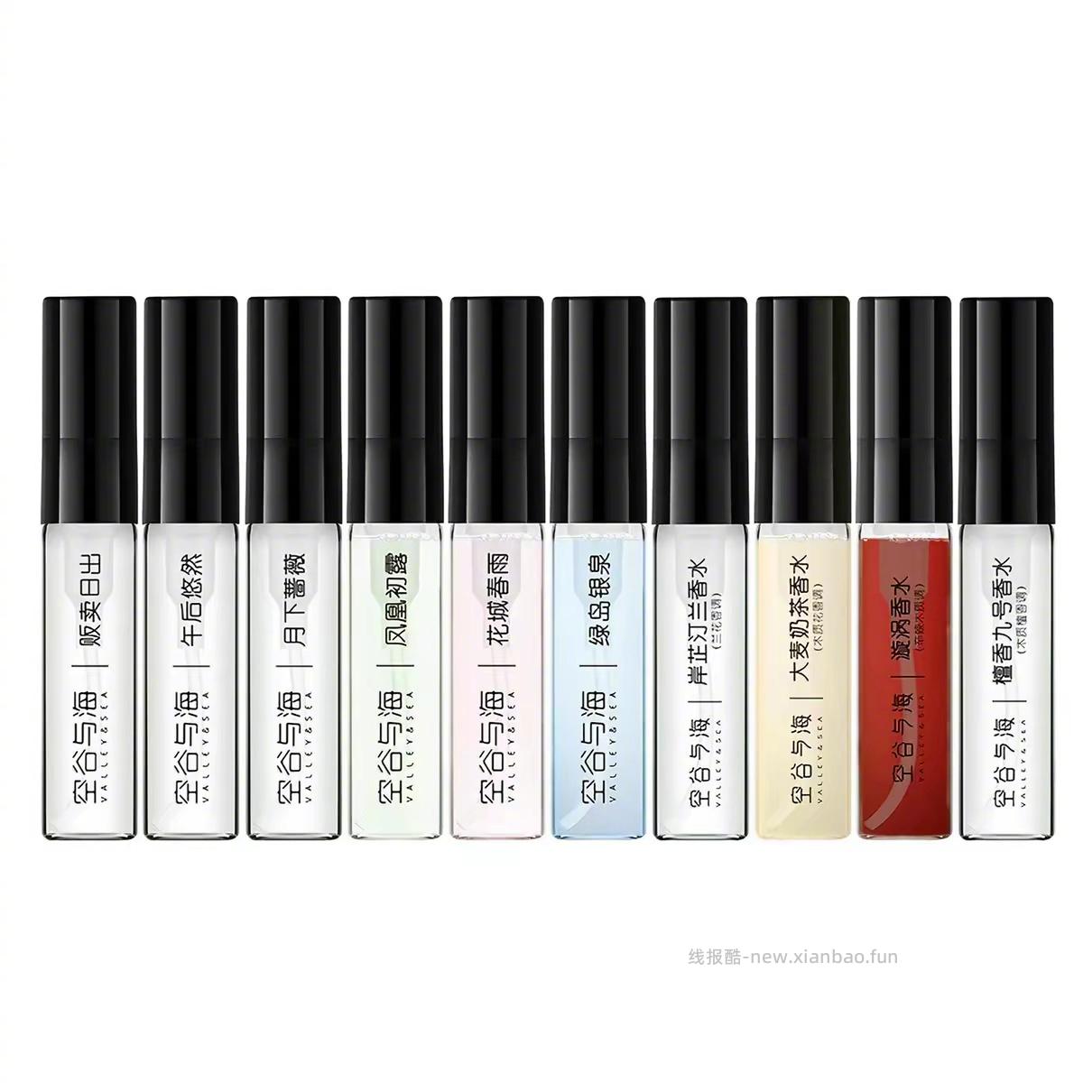 小拉牌小卖部👉🏻需要什么直接搜关键词🔍 美妆护肤区 27元 - 线报酷