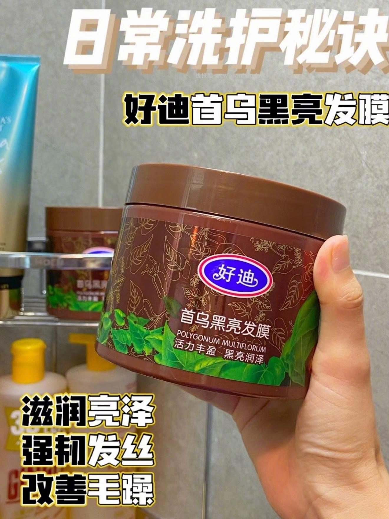 我来转一下妹宝的反馈 去码头搞点馒头:到货了来反馈 确实不错 性价比高 - 线报酷