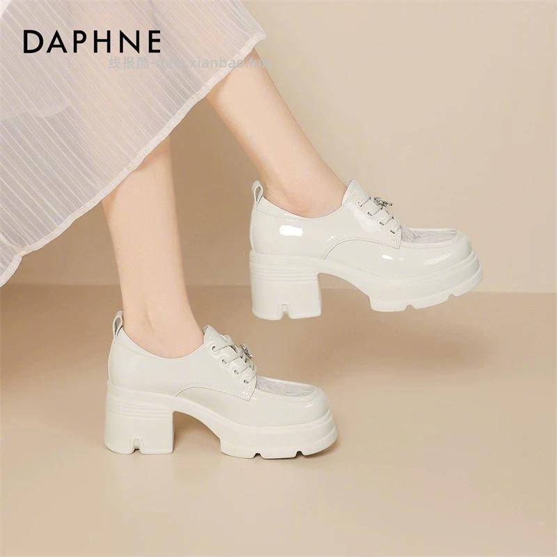 活动补了 59起来挑挑 辛德瑞拉小卖部:达芙妮单鞋清仓活动来挑挑有木有看上的 - 线报酷