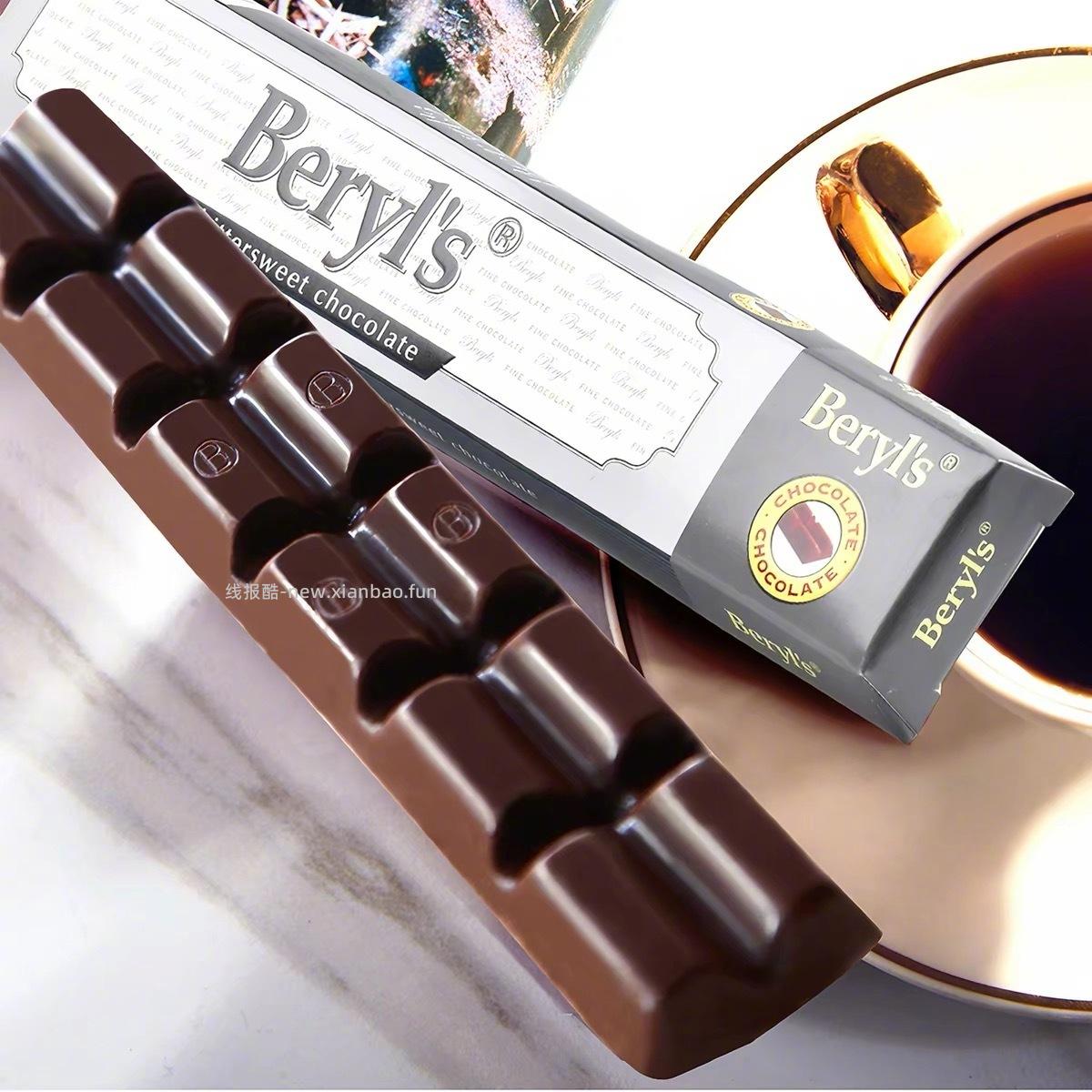 倍乐思巧克力任选4件 27元 - 线报酷