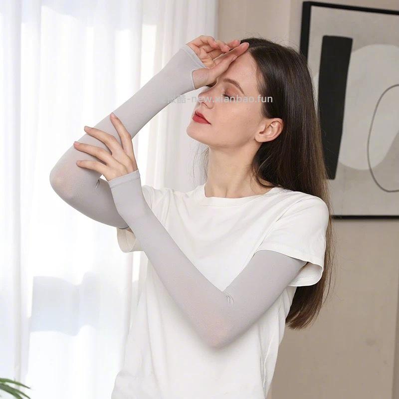 觅橘经典版防晒冰袖*1双 10元 - 线报酷