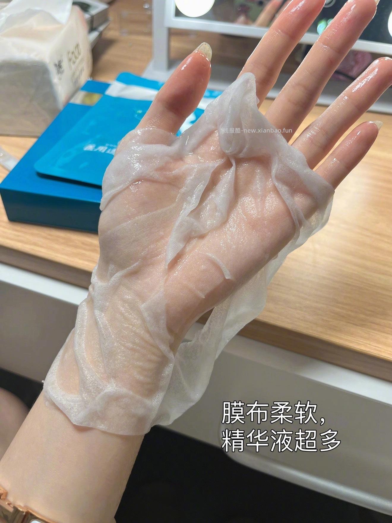 可孚小蓝膜6片 29元 - 线报酷