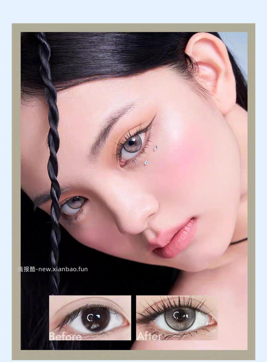 MOUCEE校花情书美瞳日抛10片 19元 - 线报酷