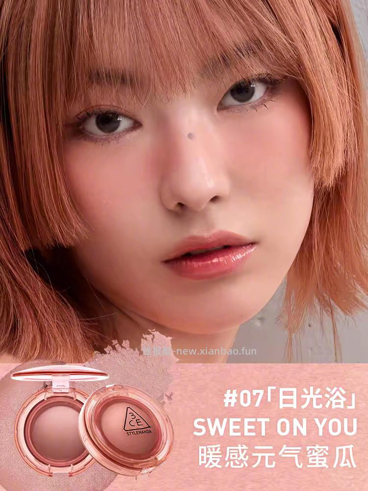 3CE好脸色多用膏腮红4.8g*2件 95元 - 线报酷