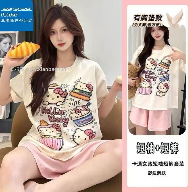 真维斯居家服套装 30元 - 线报酷