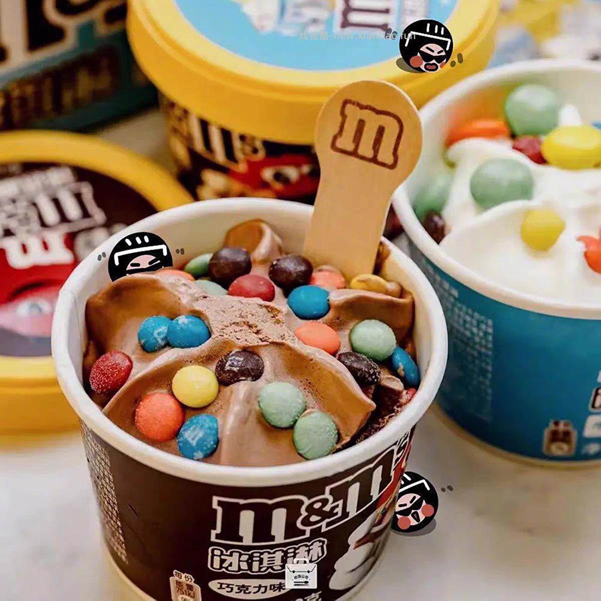 德芙冰淇淋合集*5件 89元 - 线报酷