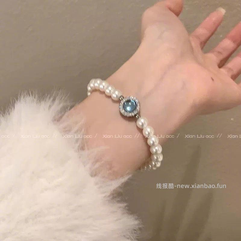 她非池物手链合集任选3件 19元 - 线报酷