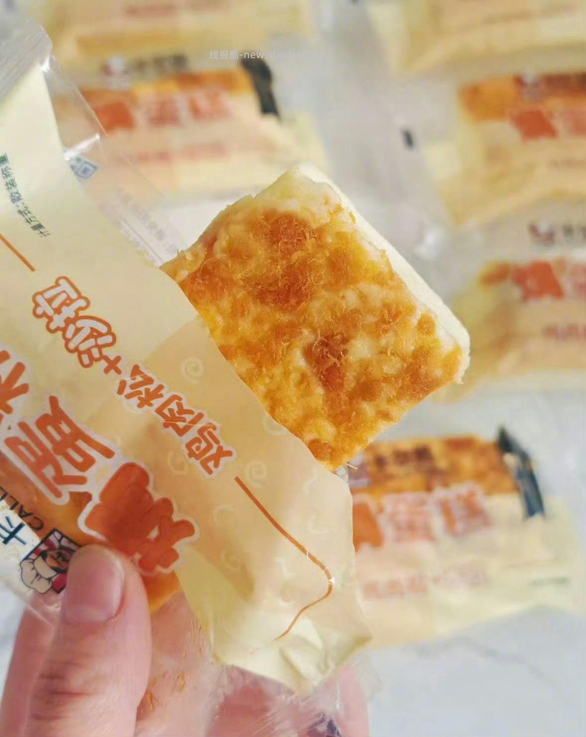 卡尔顿各种面包任选1箱 12元 - 线报酷