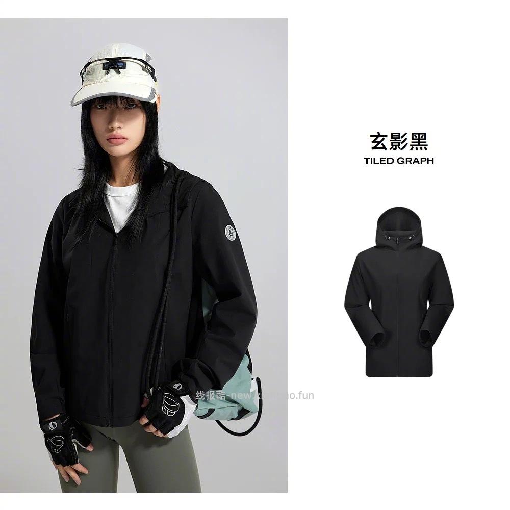 美特斯邦威春季夹克外套上衣合集 93元 - 线报酷