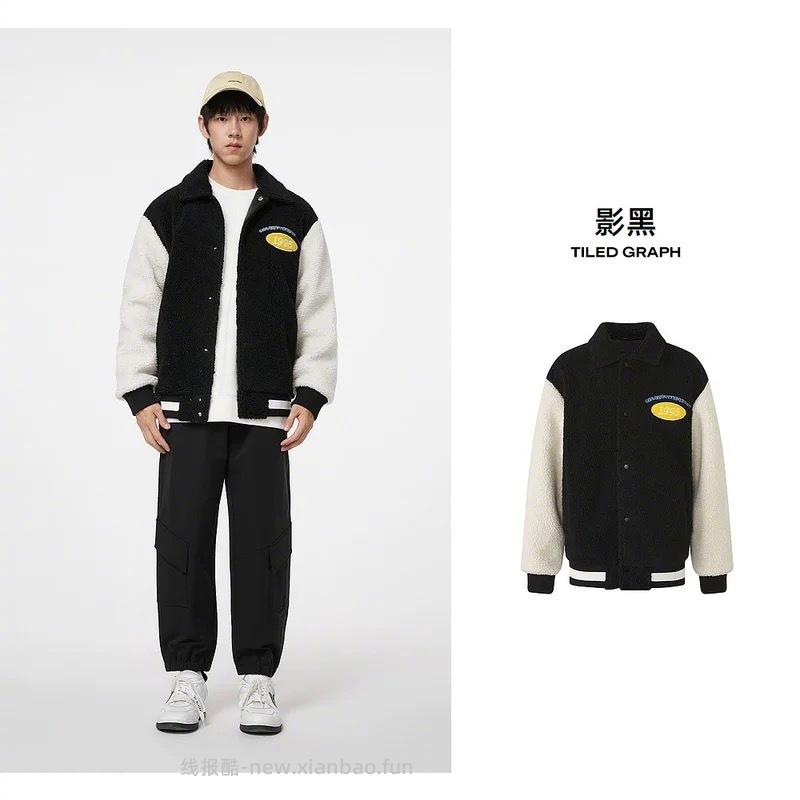 美特斯邦威春季夹克外套上衣合集 93元 - 线报酷