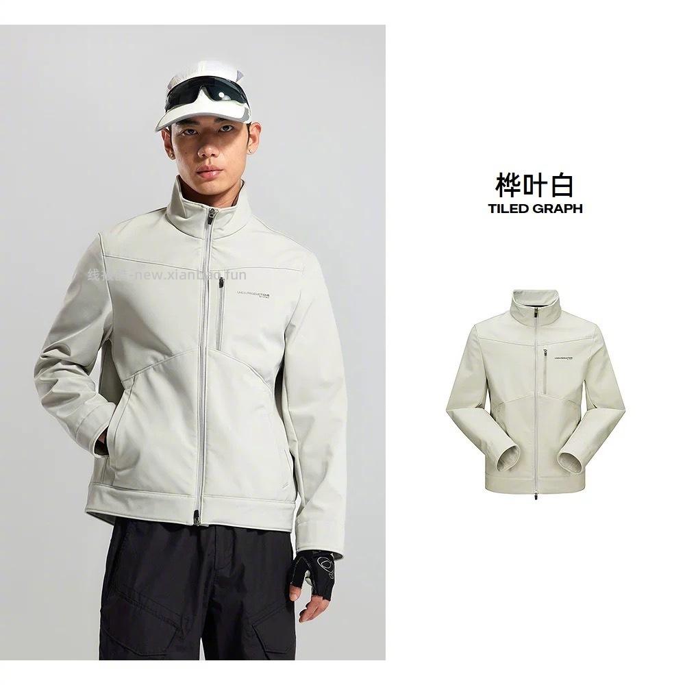 美特斯邦威春季夹克外套上衣合集 93元 - 线报酷