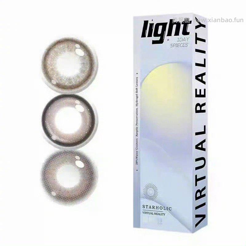 海昌美瞳日抛20片 46元 - 线报酷