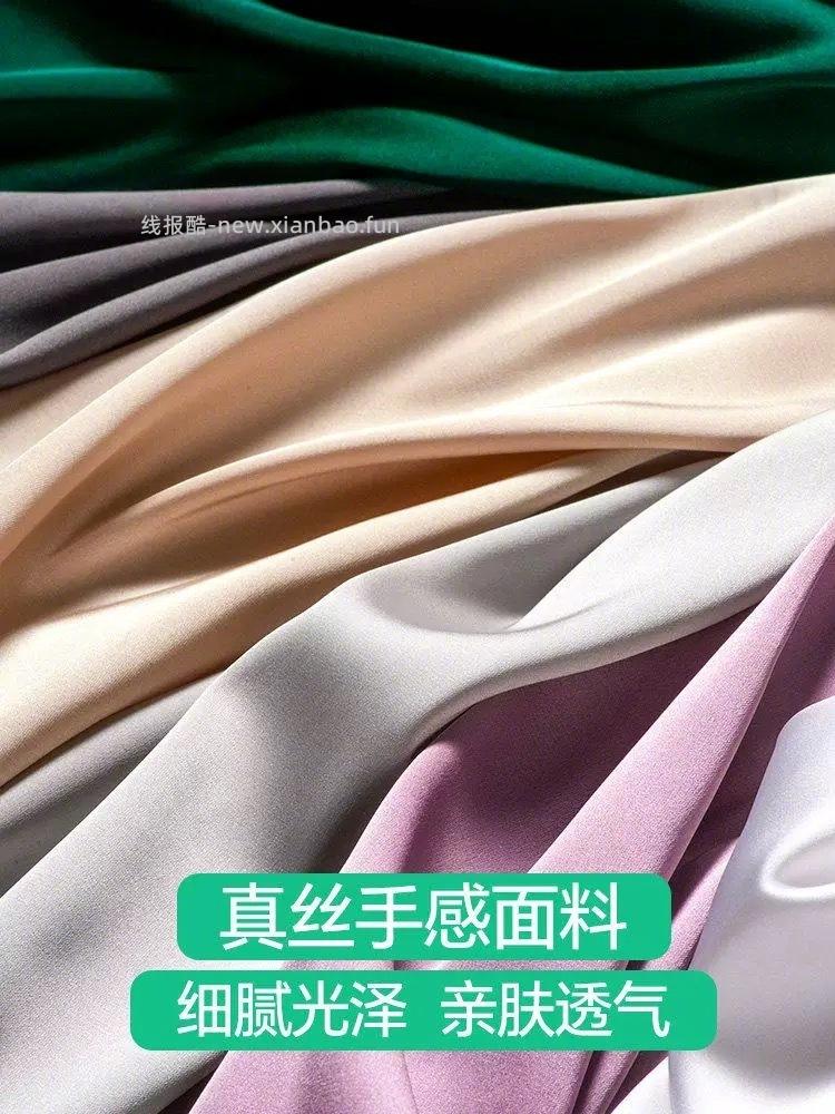 简云小吊带背心 25元 - 线报酷