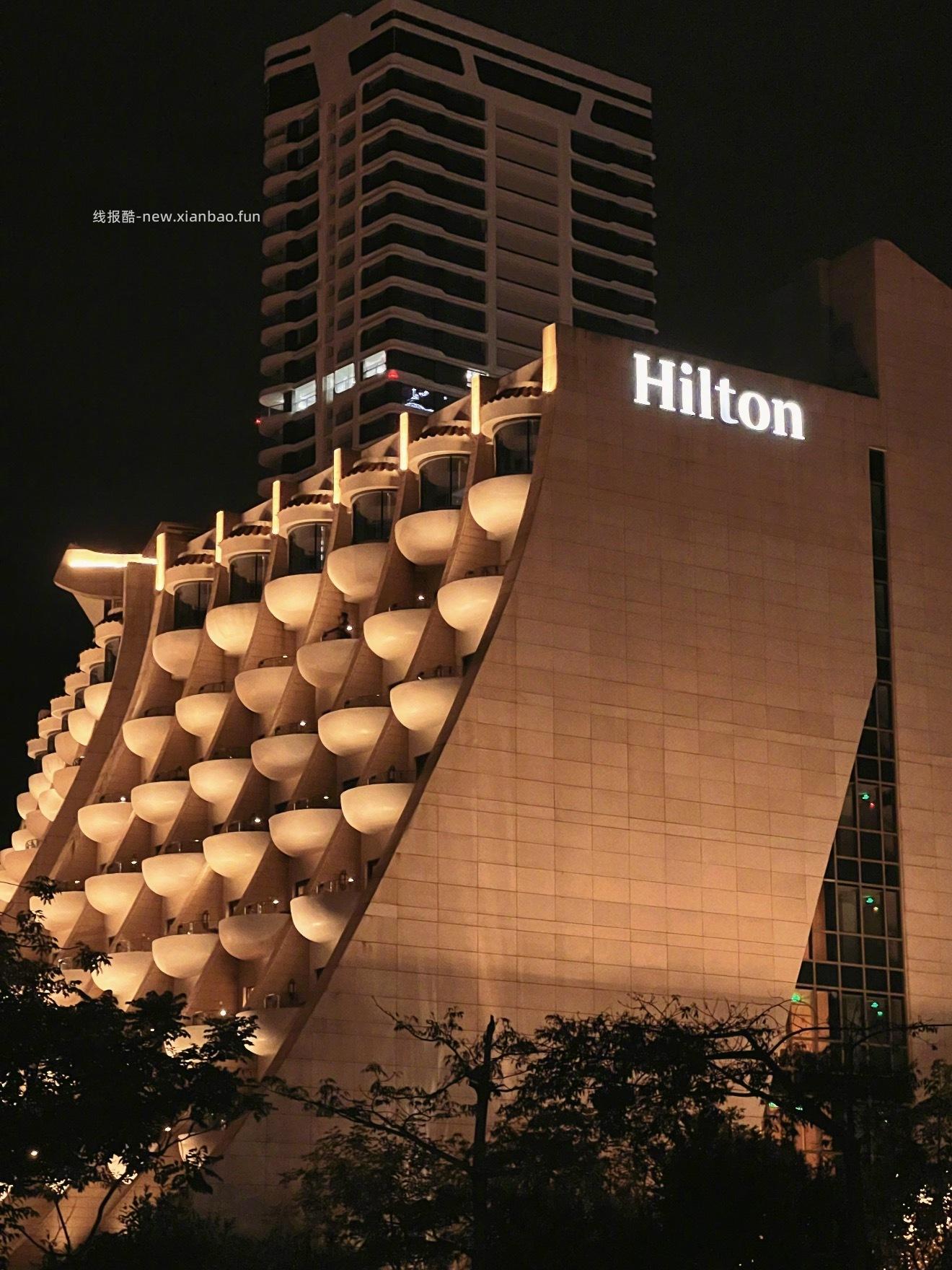 希尔顿酒店 269元/晚 - 线报酷