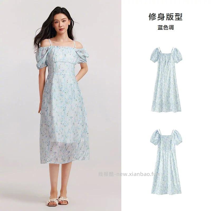 森马小裙子 47元 - 线报酷