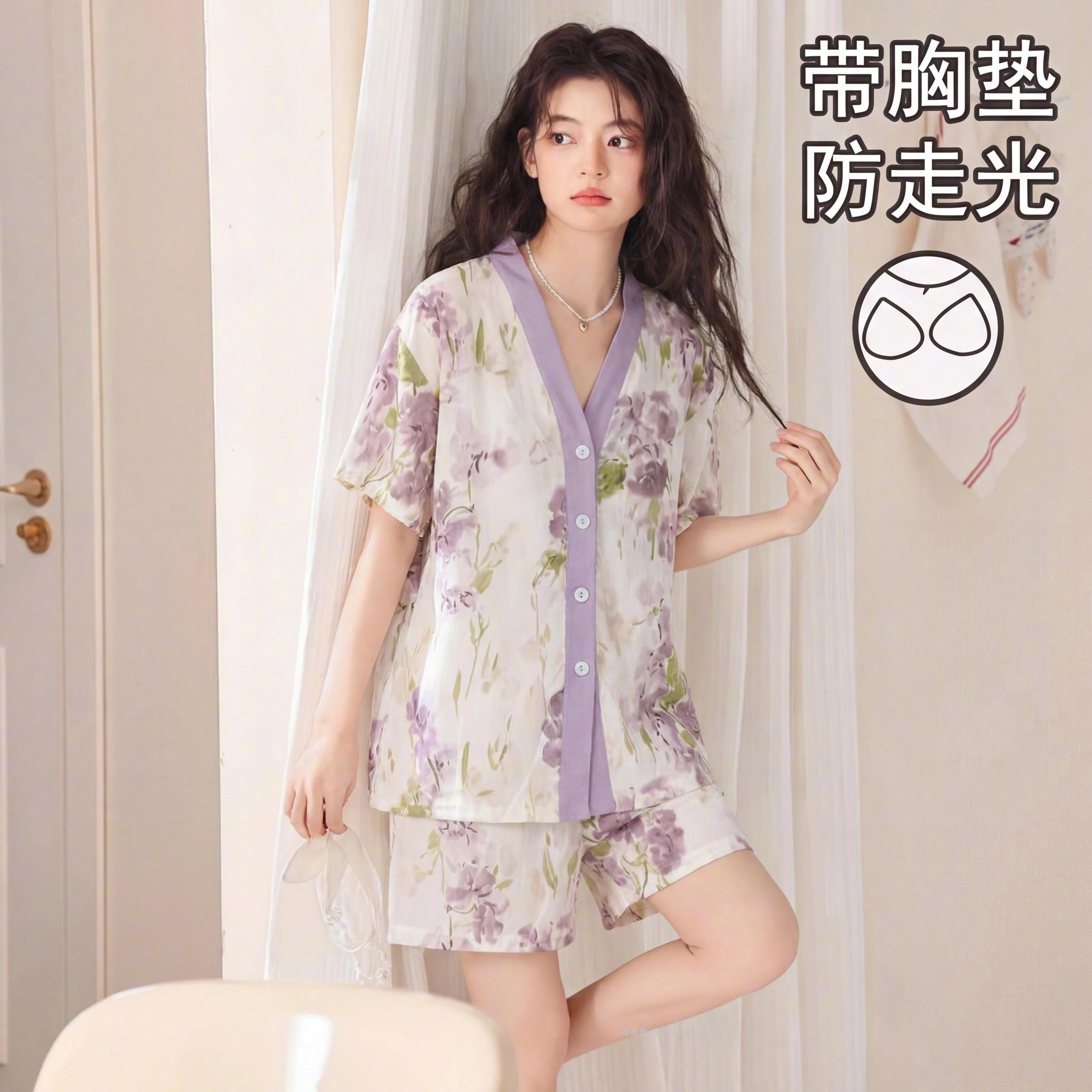 带杯垫睡衣套装 30元 - 线报酷