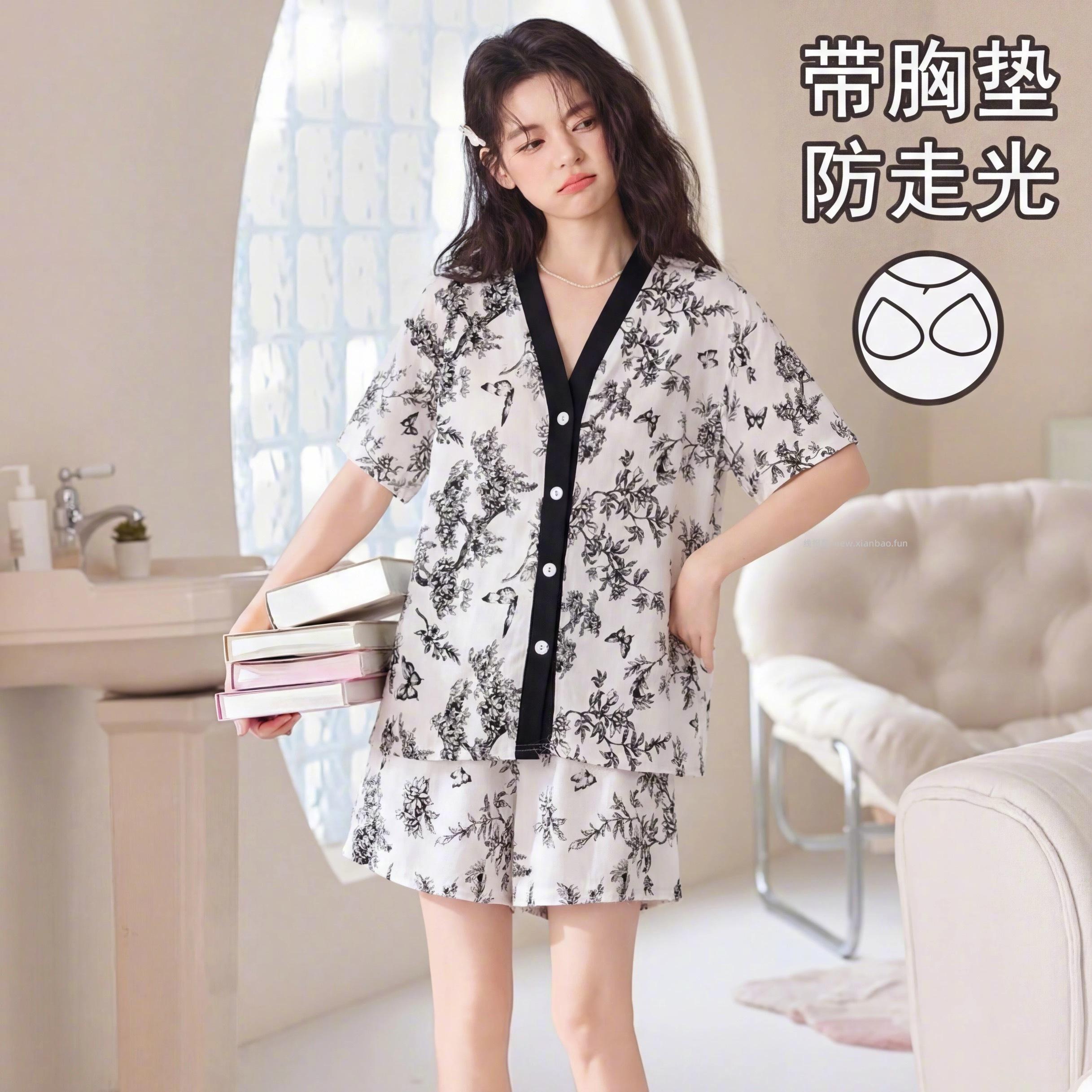 带杯垫睡衣套装 30元 - 线报酷