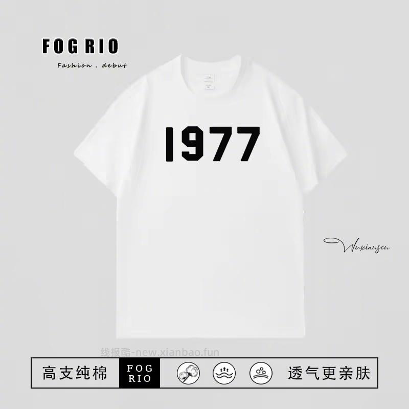 FZSO纯棉短袖T恤 40元 - 线报酷