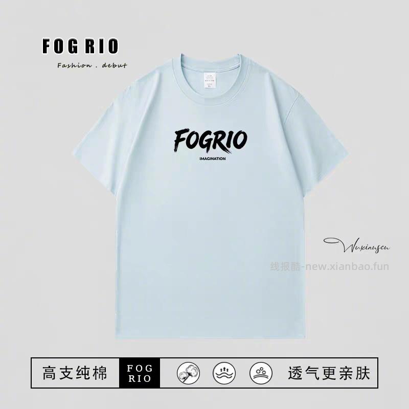 FZSO纯棉短袖T恤 40元 - 线报酷