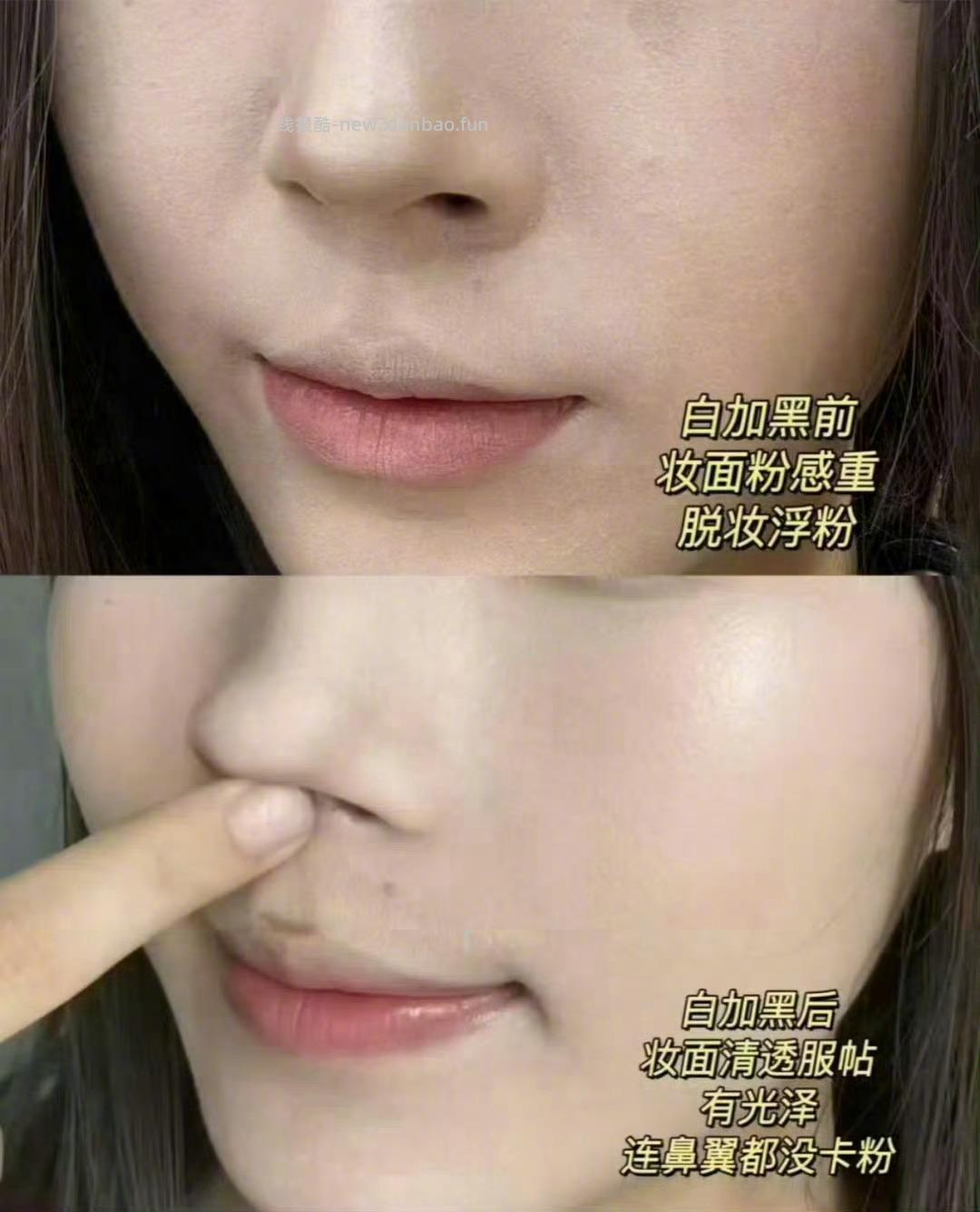 柏瑞美 loopy联名定妆喷雾100ml+赠洗脸巾10片 30元 - 线报酷