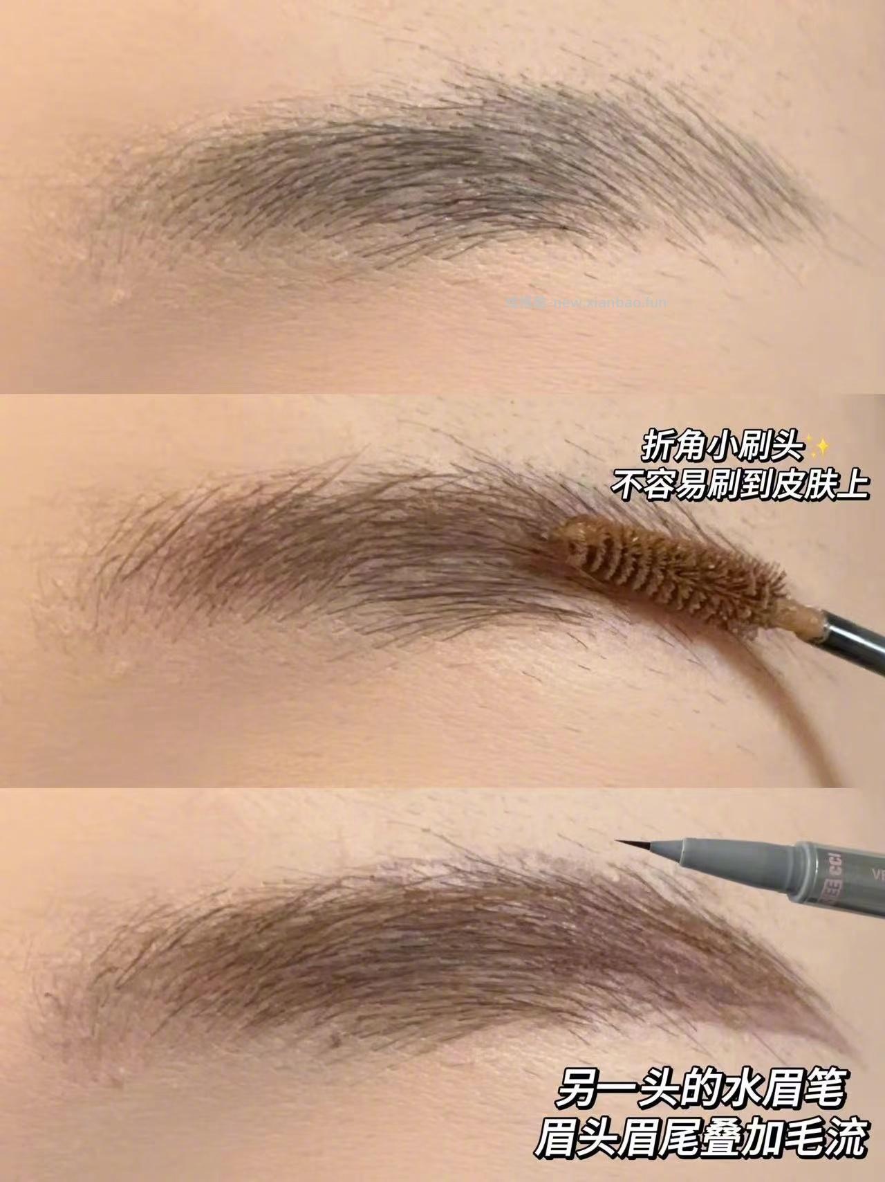 唯资细丝双头水眉笔*3支 14元 - 线报酷