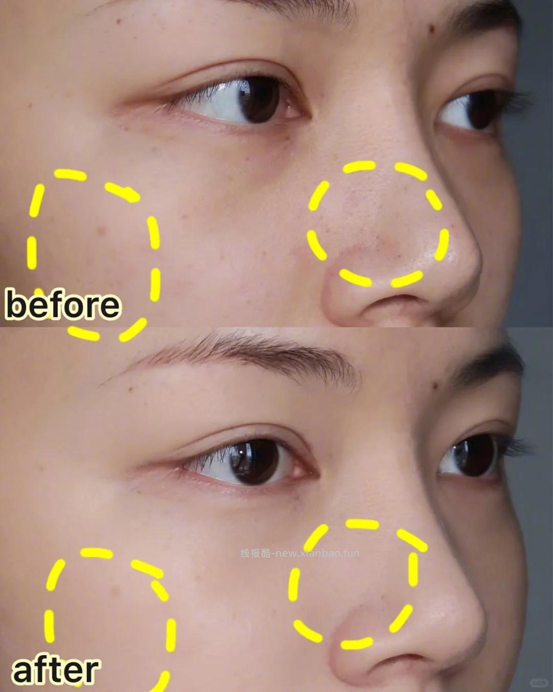 CPB妆前隔离霜37ml 169元 - 线报酷