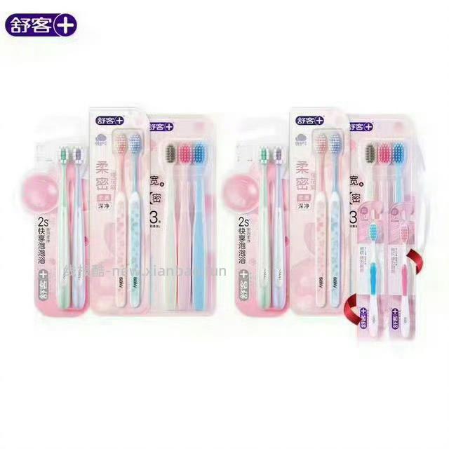 舒客软毛牙刷7支+赠1支*共2套 26元 - 线报酷