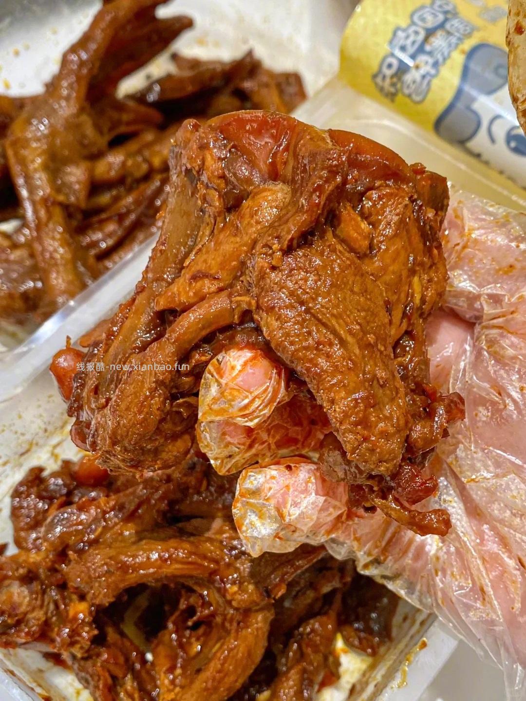 周黑鸭鸭翅鸭脖鸭锁骨 9.9元 - 线报酷