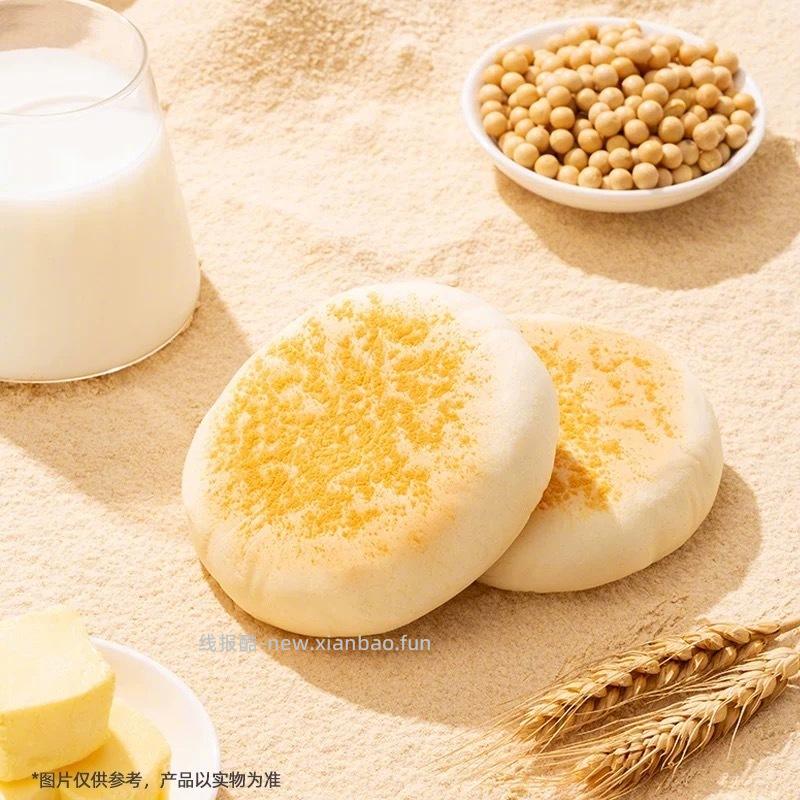 14元 沪上阿姨 吐司面包*任选6件 有小奶砖吐司 鲜蛋皮吐司 - 线报酷