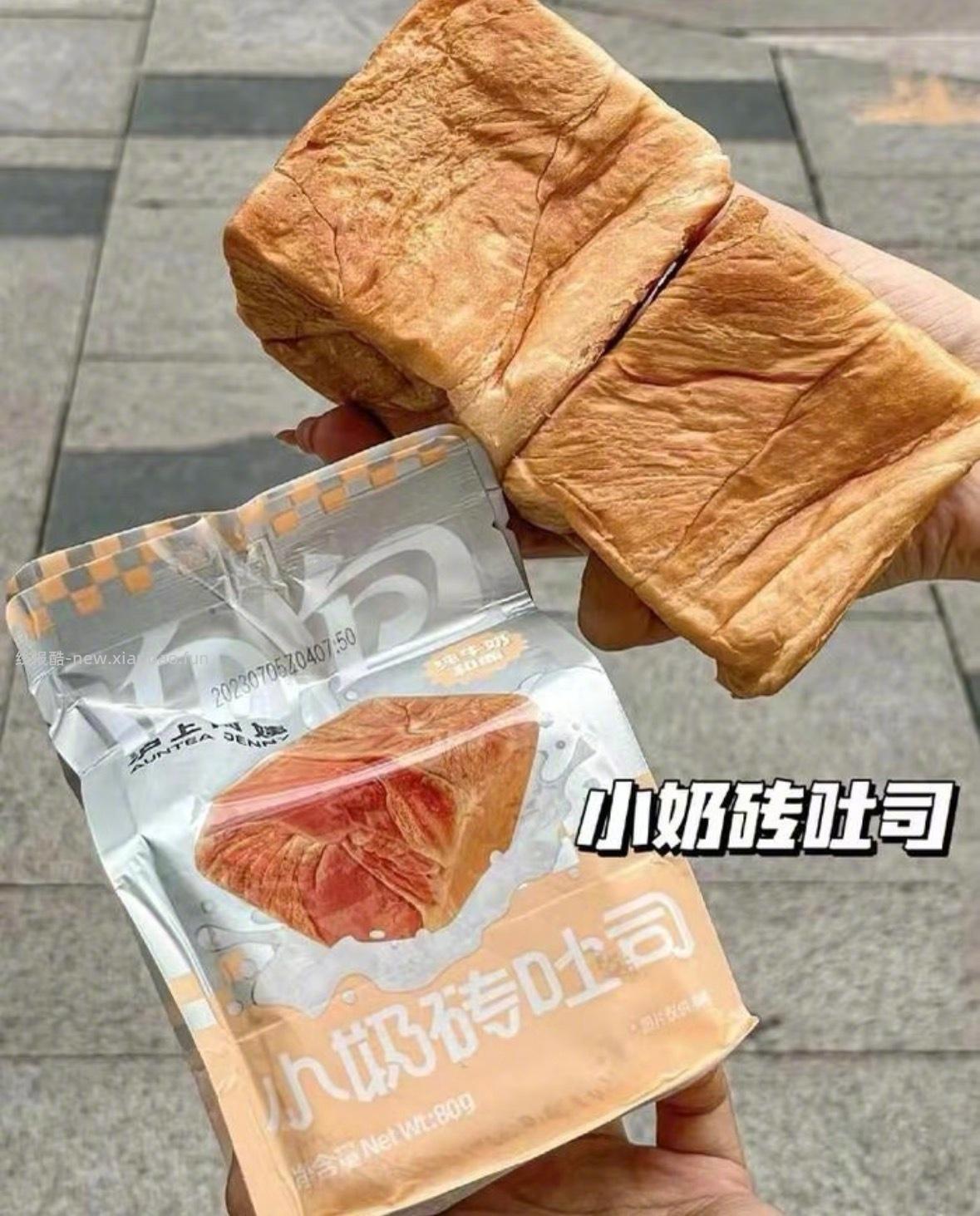 14元 沪上阿姨 吐司面包*任选6件 有小奶砖吐司 鲜蛋皮吐司 - 线报酷