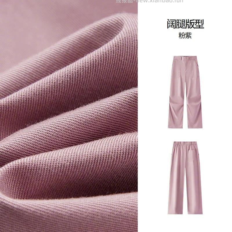 森马全场任选两条 69元 - 线报酷