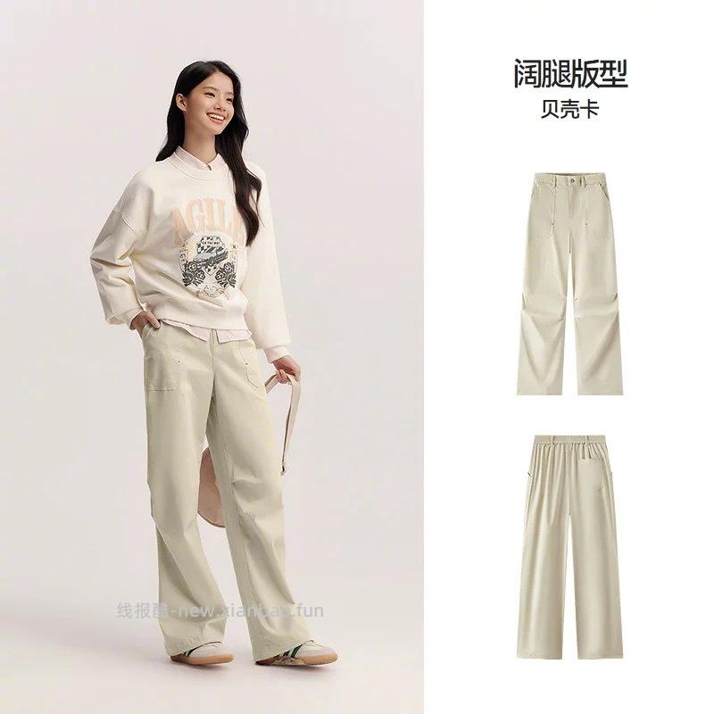 森马全场任选两条 69元 - 线报酷